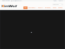 Tablet Screenshot of kimwell.com.tw